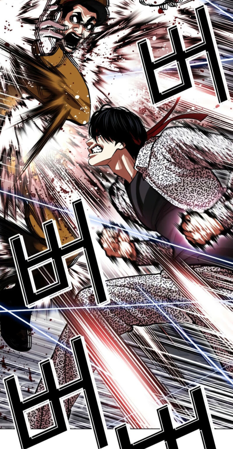 Read Lookism chapter 616 image 81 on Lezhin