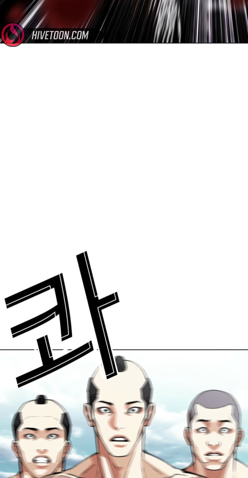 Read Lookism chapter 616 image 85 on Lezhin