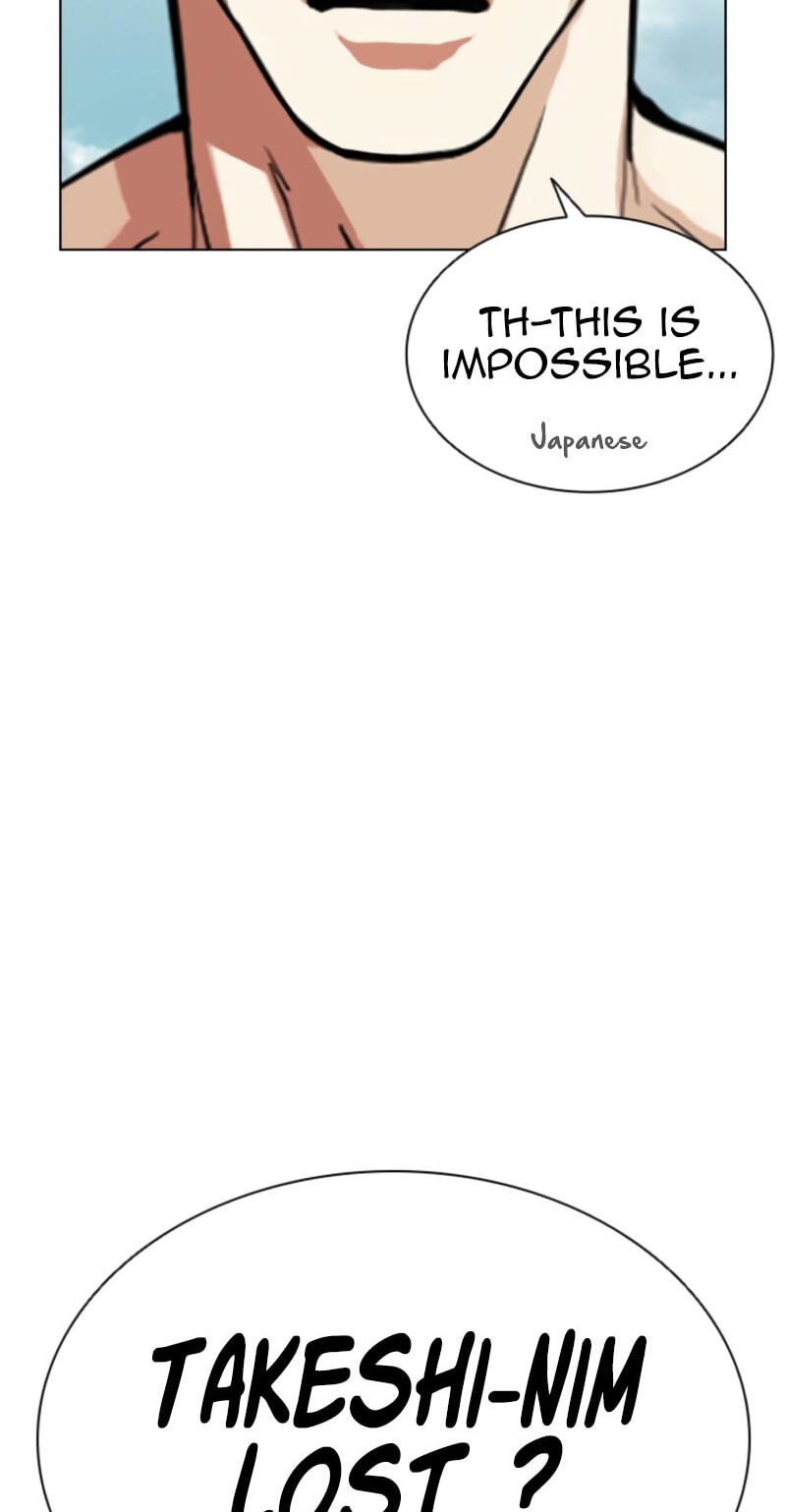 Read Lookism chapter 616 image 87 on Lezhin