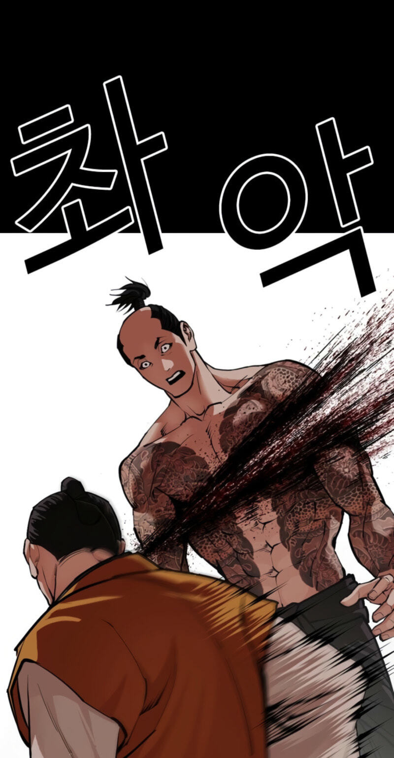 Read Lookism chapter 616 image 9 on Lezhin