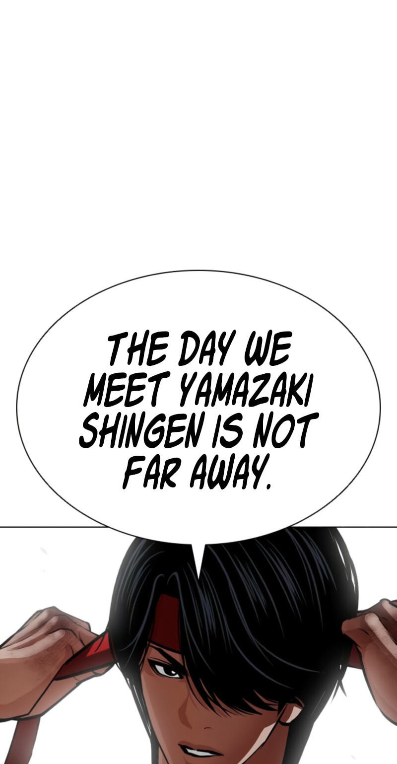 Read Lookism chapter 616 image 91 on Lezhin