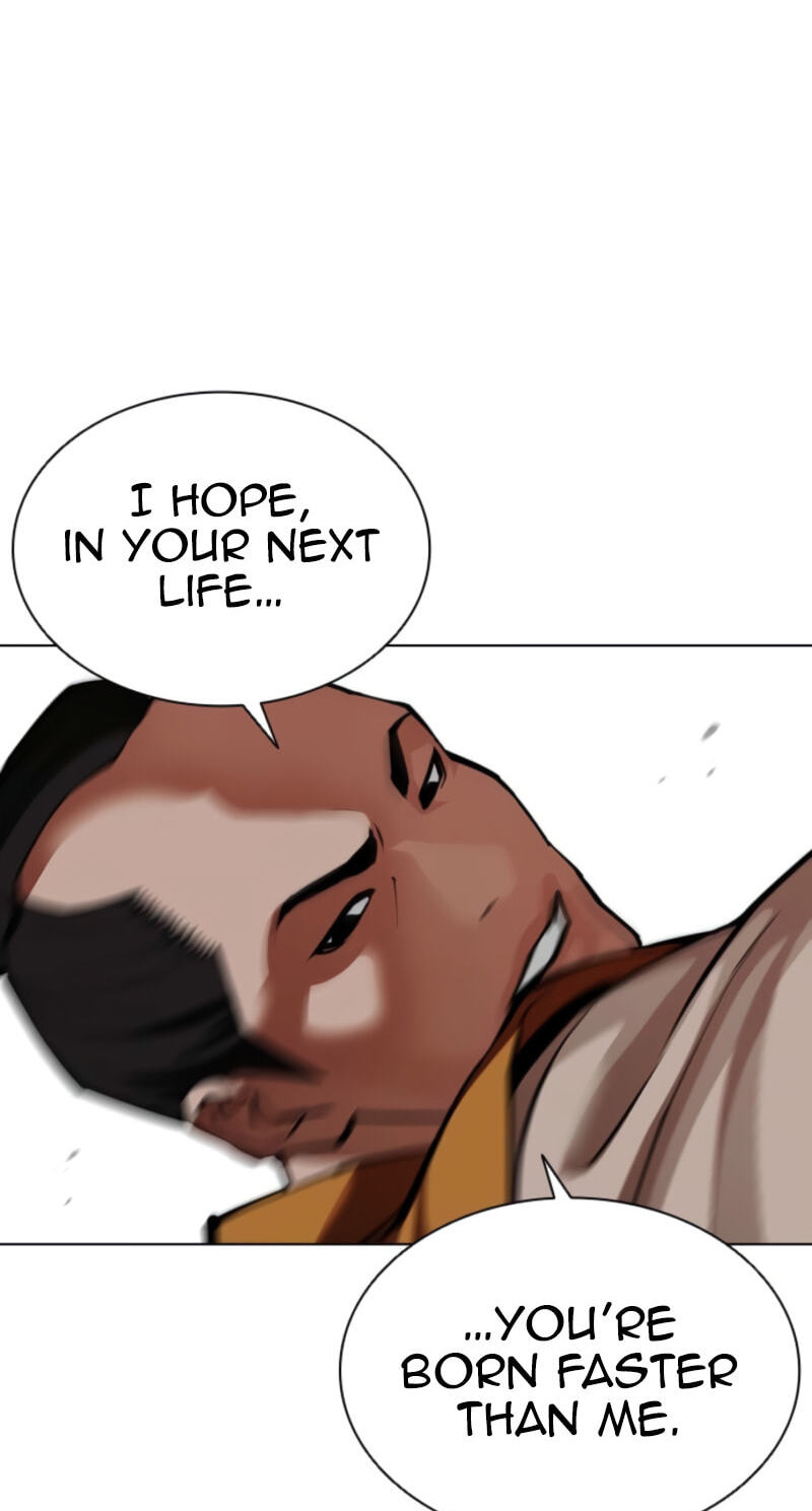 Read Lookism chapter 616 image 95 on Lezhin