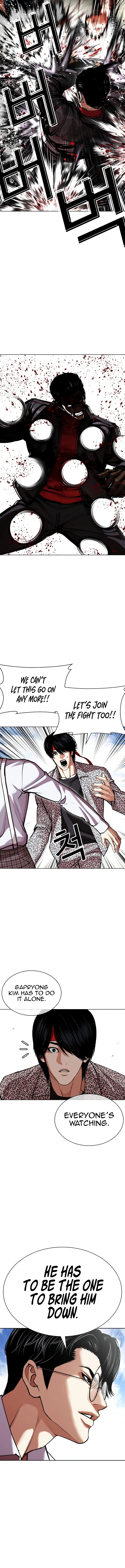Read Lookism chapter 617 image 14 on Lezhin