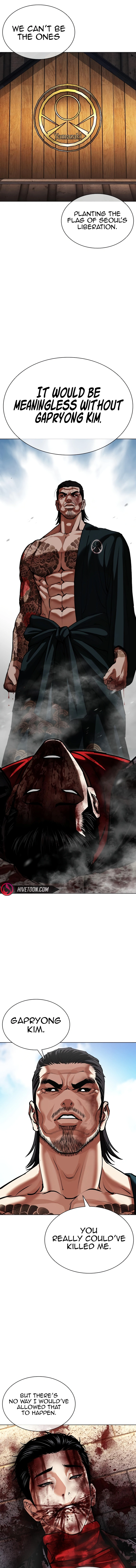 Read Lookism chapter 617 image 15 on Lezhin