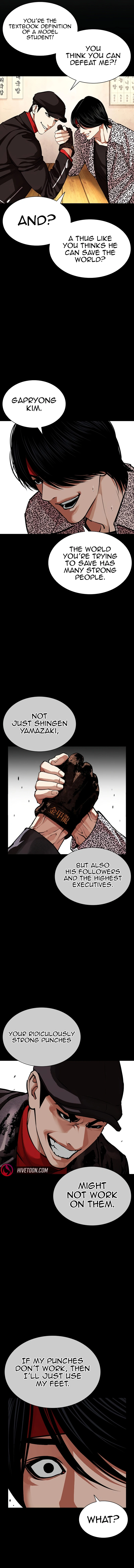 Read Lookism chapter 617 image 17 on Lezhin
