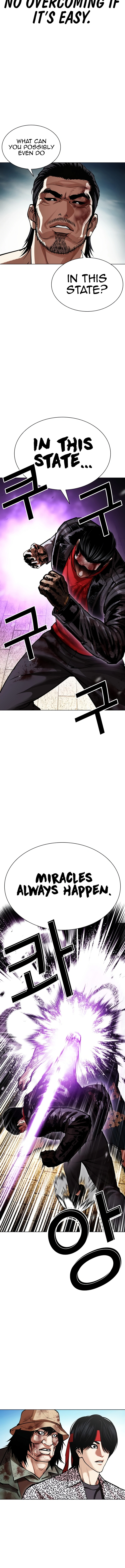 Read Lookism chapter 617 image 20 on Lezhin