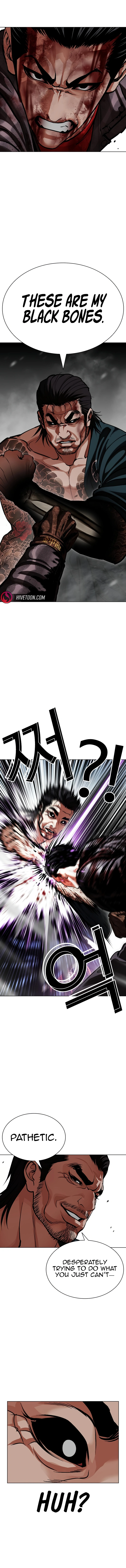 Read Lookism chapter 617 image 21 on Lezhin