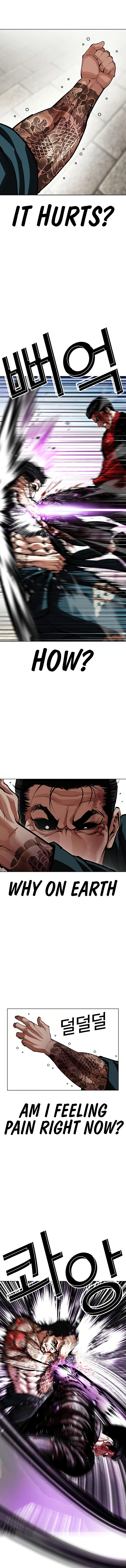 Read Lookism chapter 617 image 22 on Lezhin