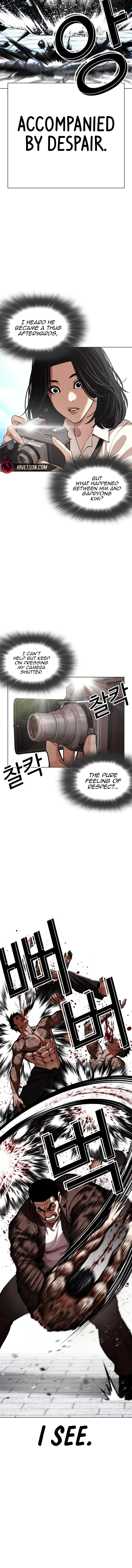 Read Lookism chapter 617 image 4 on Lezhin