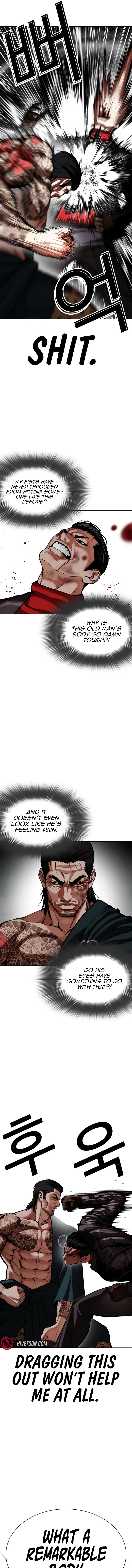 Read Lookism chapter 617 image 7 on Lezhin