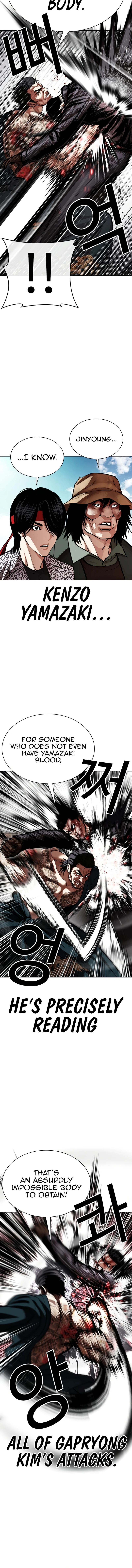 Read Lookism chapter 617 image 8 on Lezhin