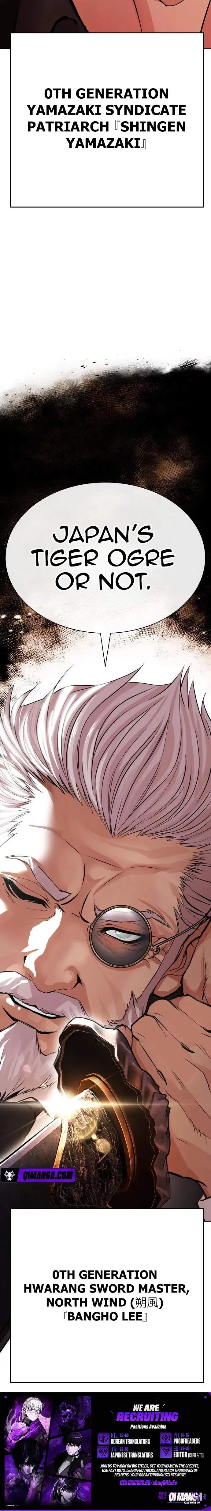 Read Lookism chapter 622 image 14 on Lezhin