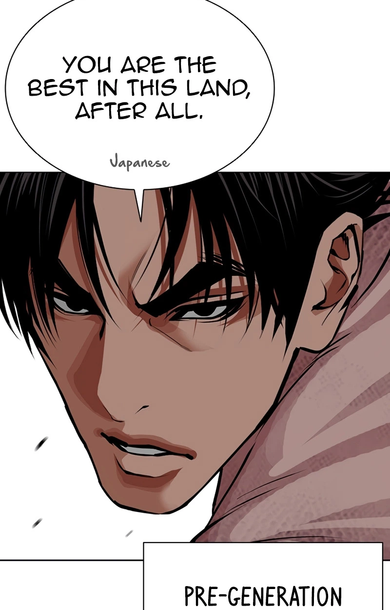 Read Lookism chapter 623 image 105 on Lezhin