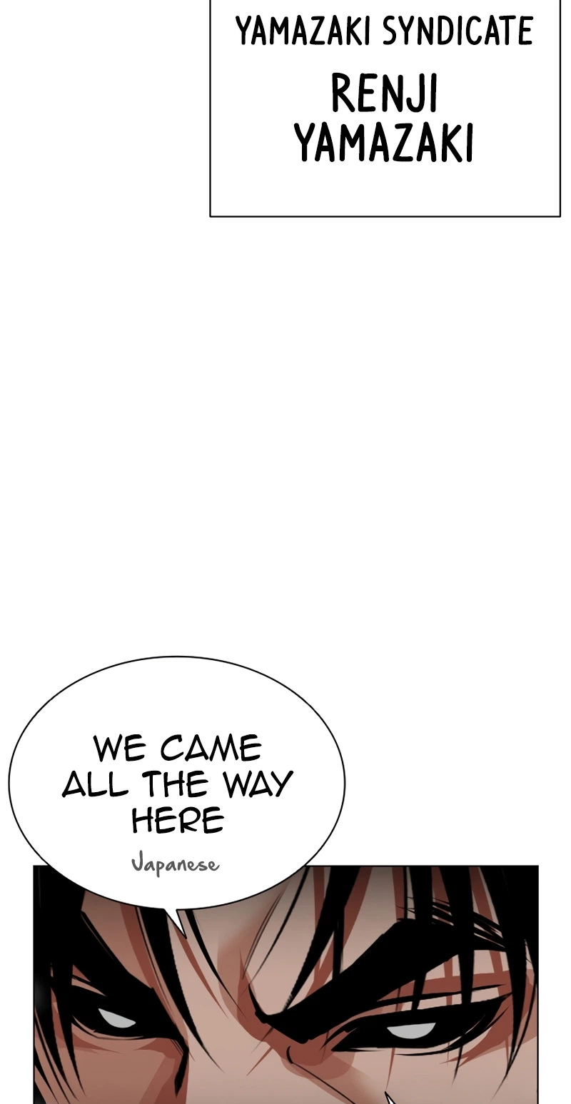 Read Lookism chapter 623 image 106 on Lezhin