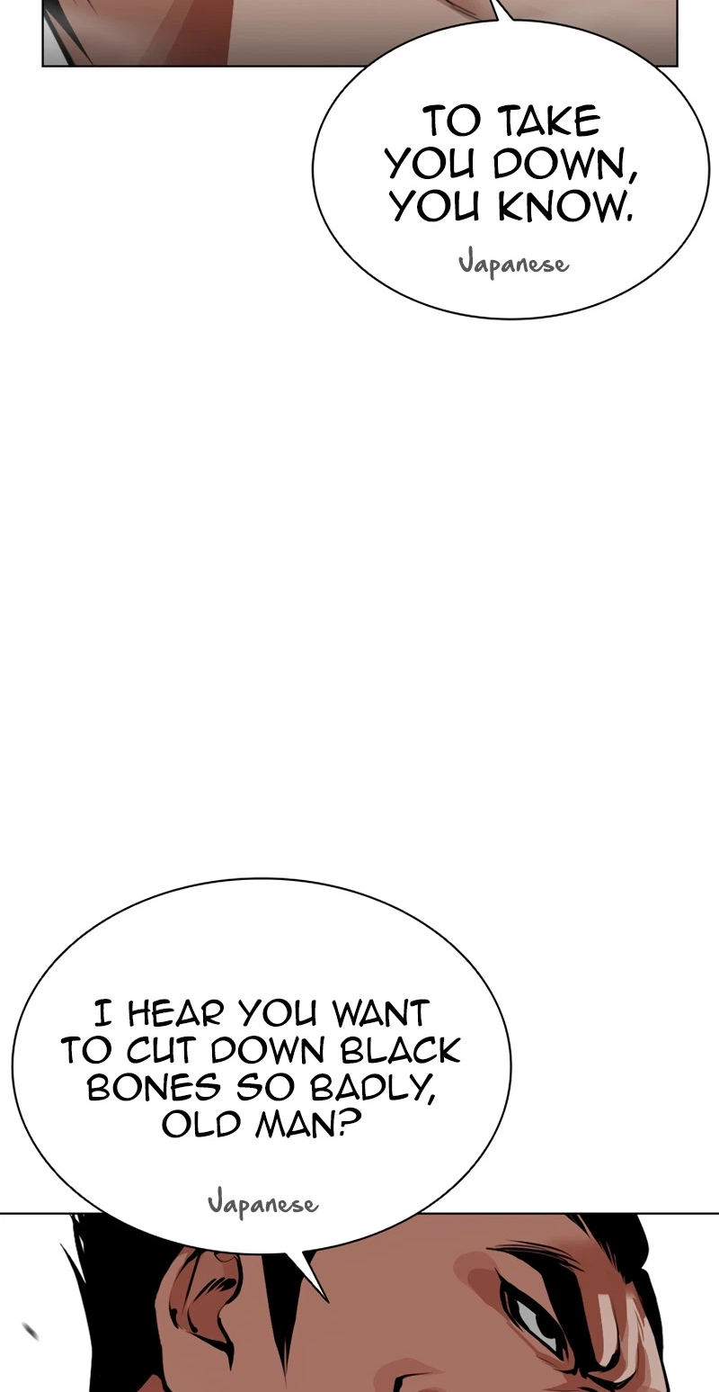 Read Lookism chapter 623 image 107 on Lezhin