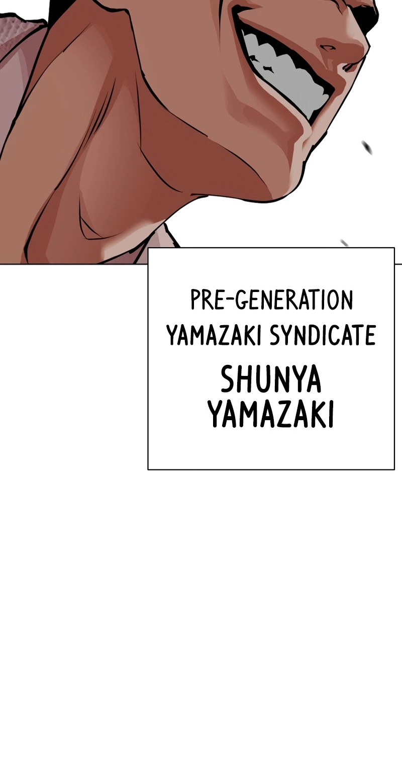 Read Lookism chapter 623 image 108 on Lezhin