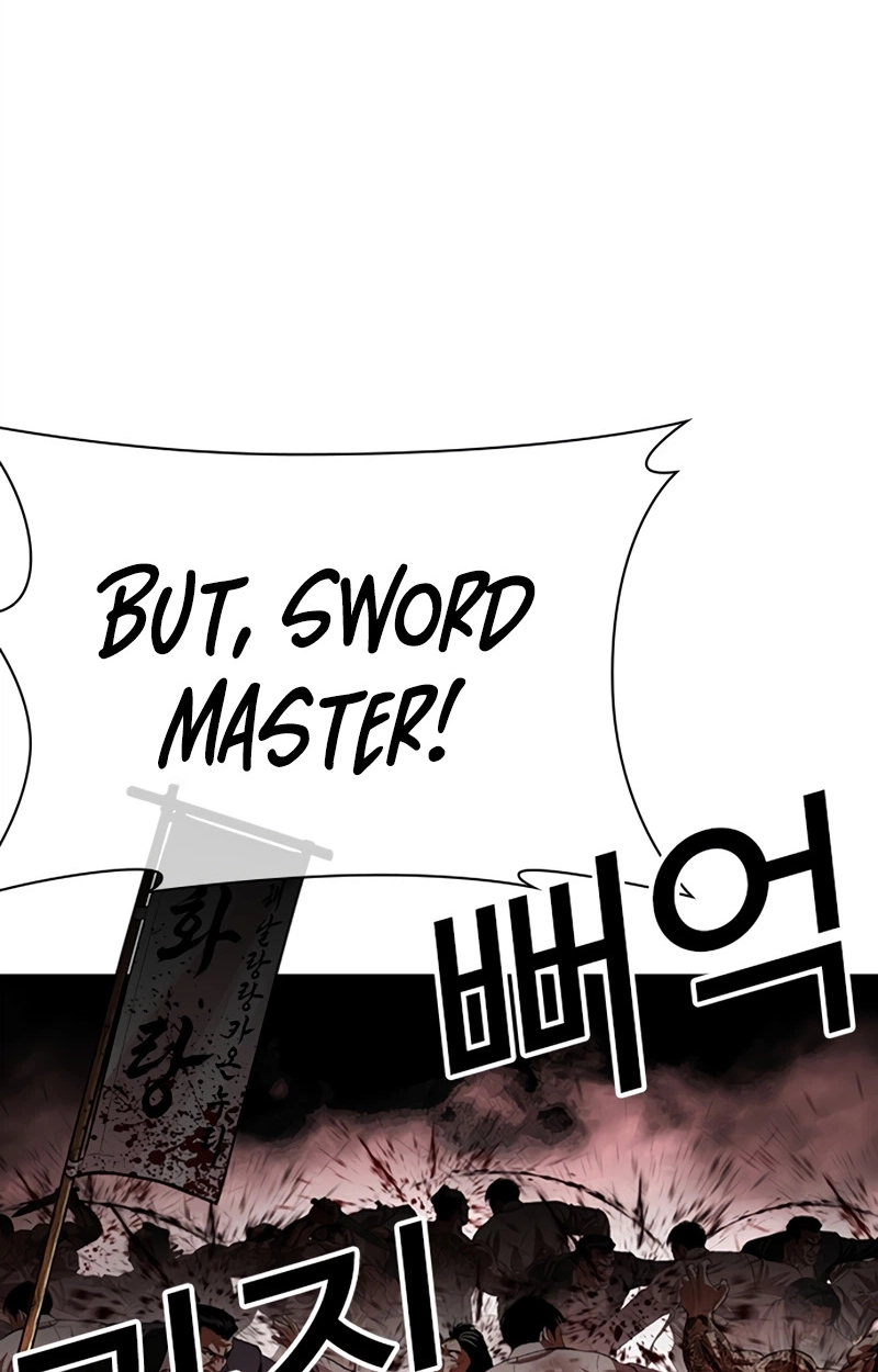 Read Lookism chapter 623 image 114 on Lezhin