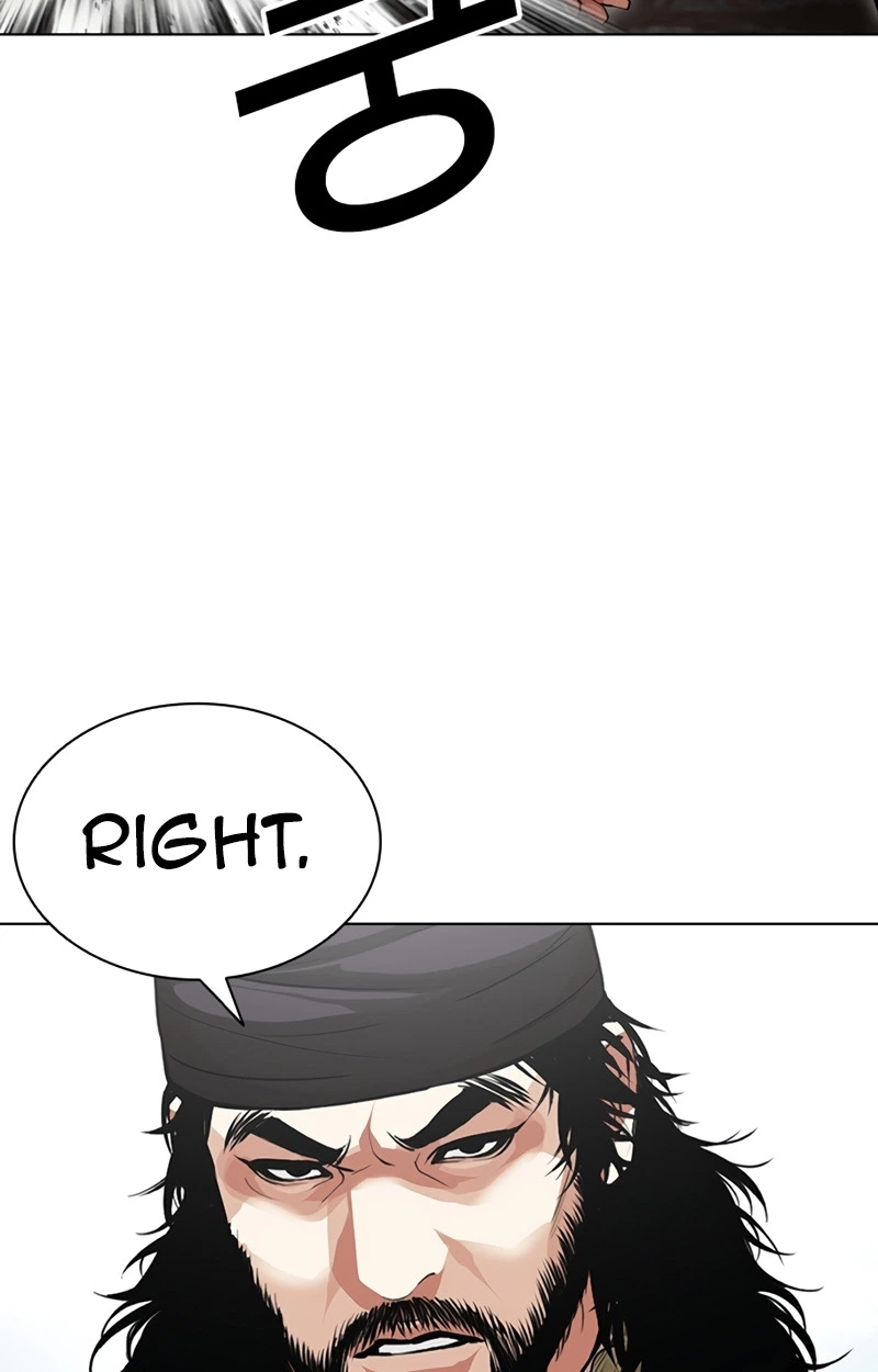 Read Lookism chapter 623 image 12 on Lezhin