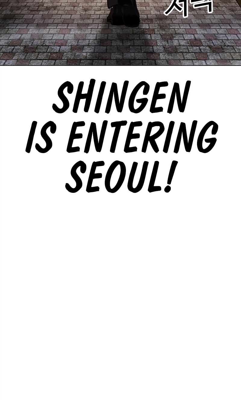 Read Lookism chapter 623 image 121 on Lezhin