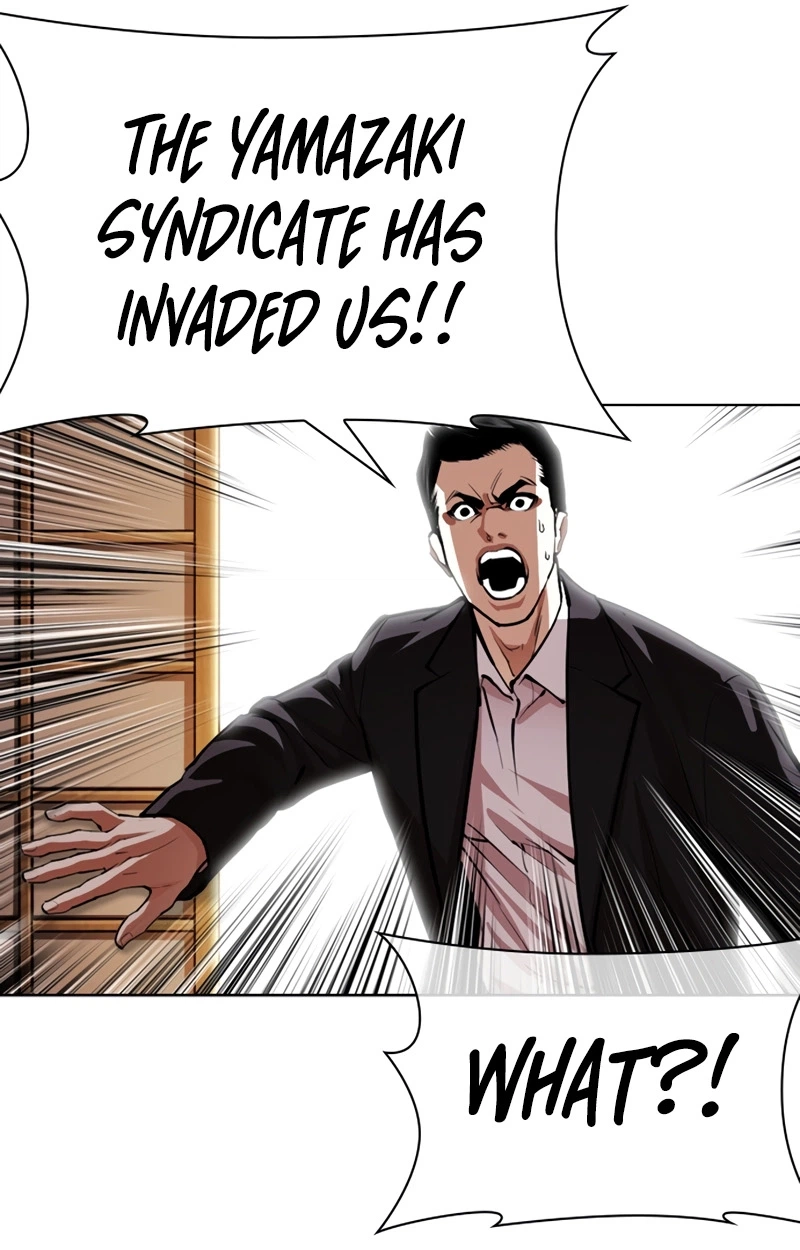 Read Lookism chapter 623 image 124 on Lezhin
