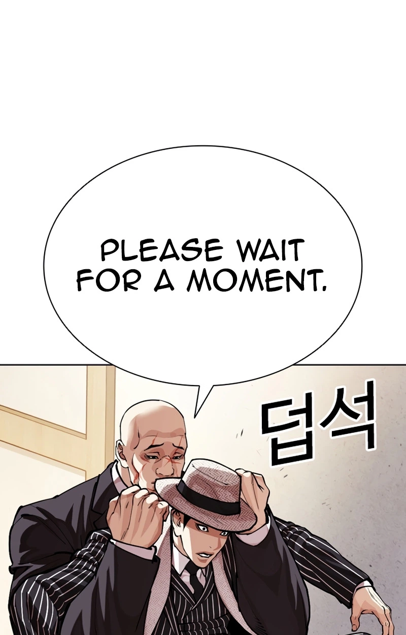 Read Lookism chapter 623 image 127 on Lezhin