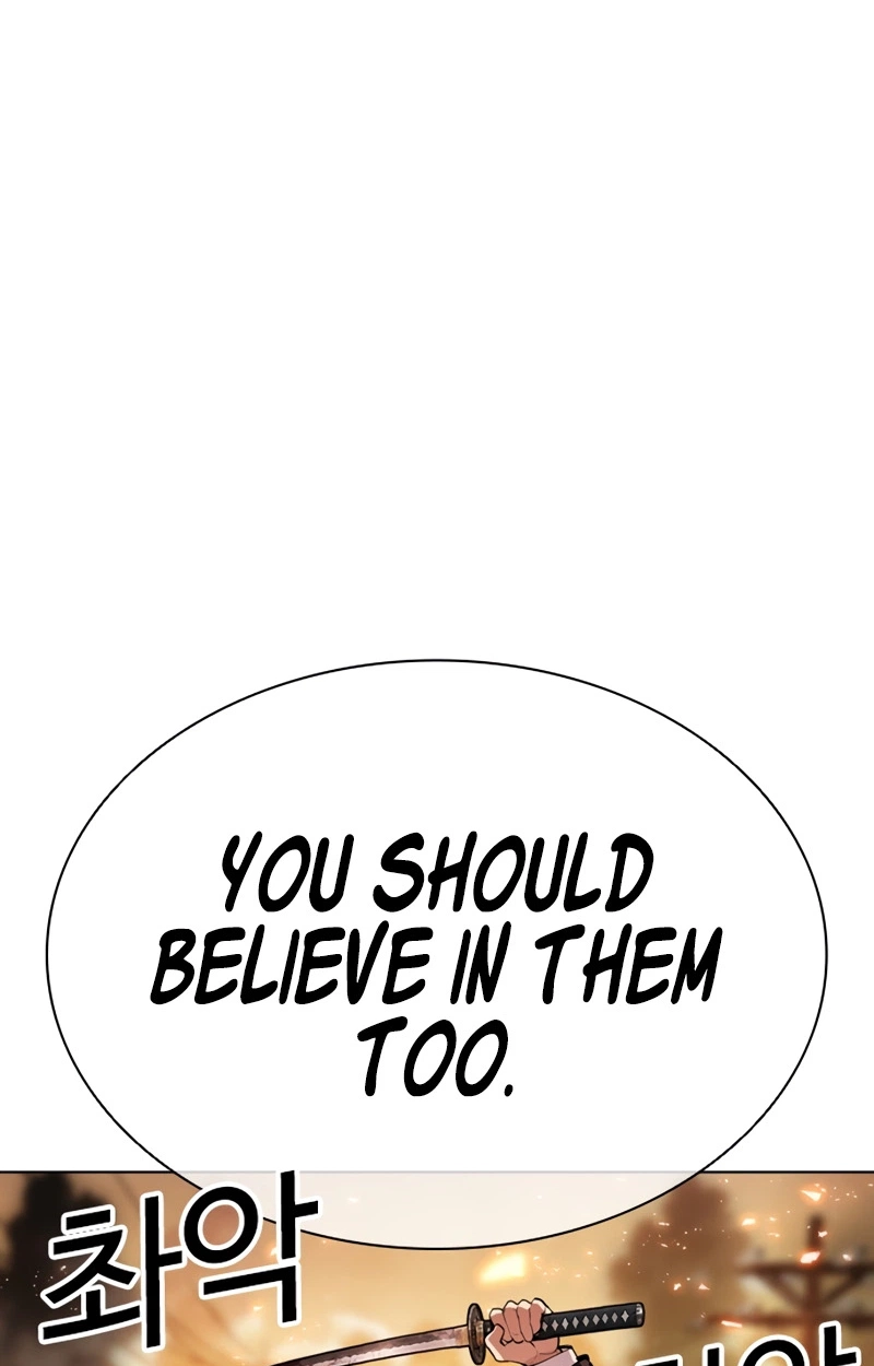 Read Lookism chapter 623 image 133 on Lezhin