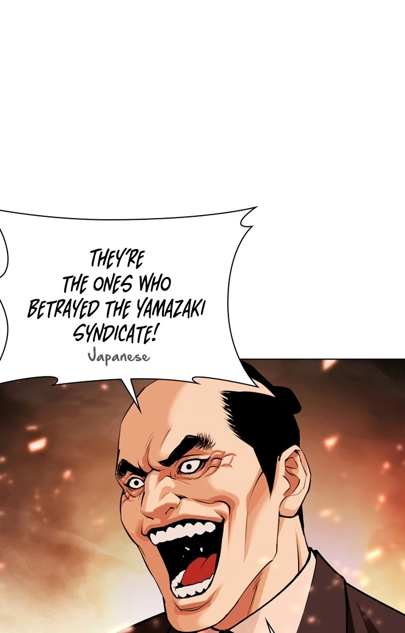 Read Lookism chapter 623 image 135 on Lezhin