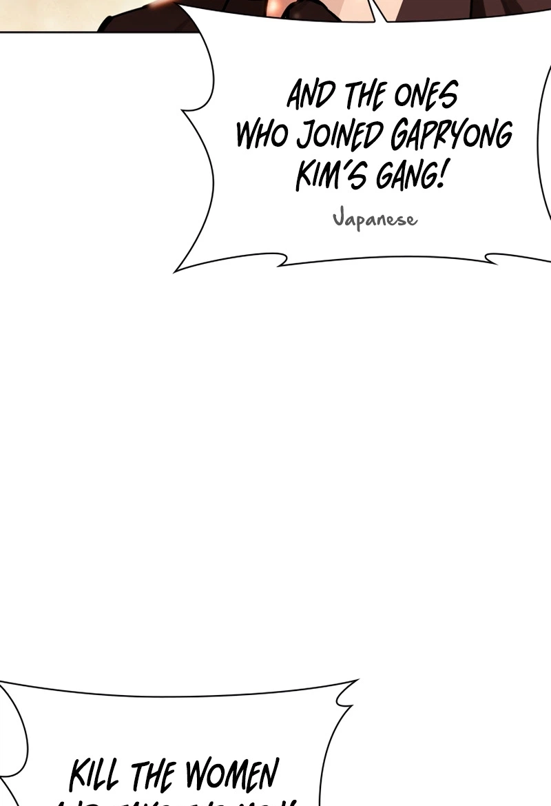 Read Lookism chapter 623 image 136 on Lezhin