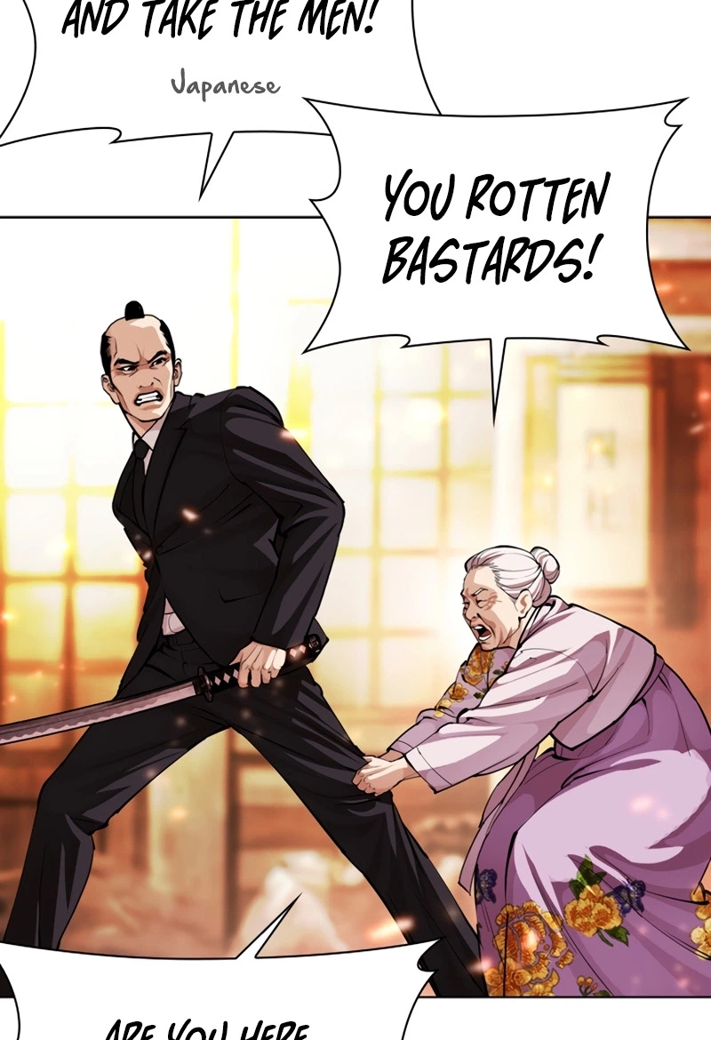 Read Lookism chapter 623 image 137 on Lezhin