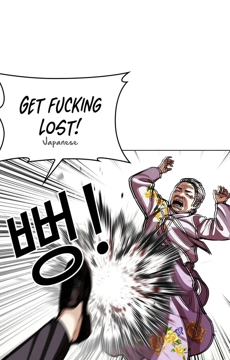 Read Lookism chapter 623 image 139 on Lezhin