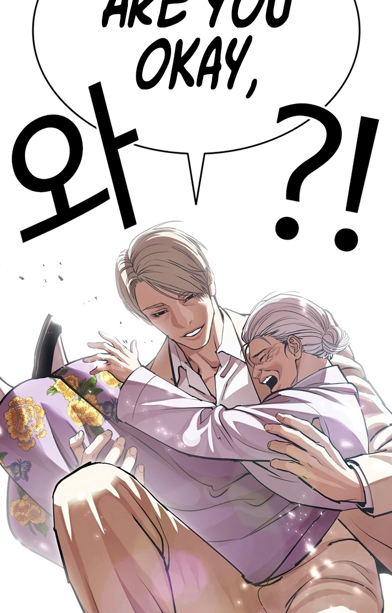 Read Lookism chapter 623 image 141 on Lezhin