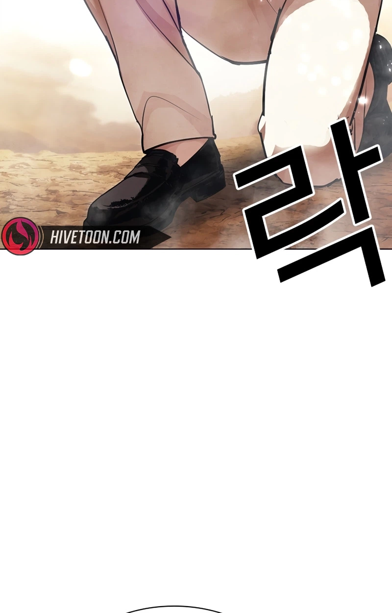 Read Lookism chapter 623 image 142 on Lezhin