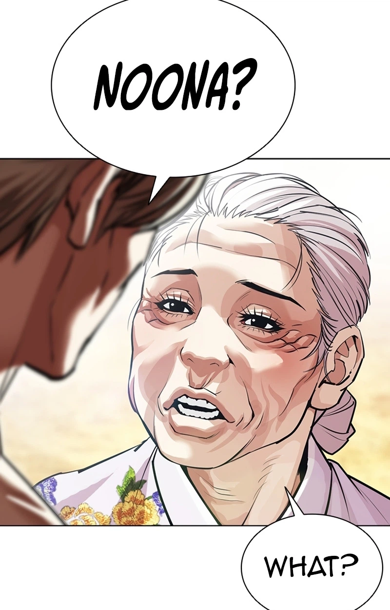 Read Lookism chapter 623 image 143 on Lezhin