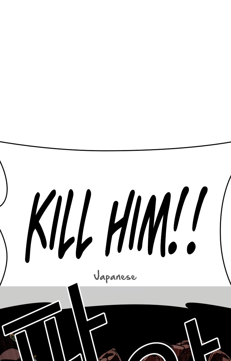 Read Lookism chapter 623 image 146 on Lezhin