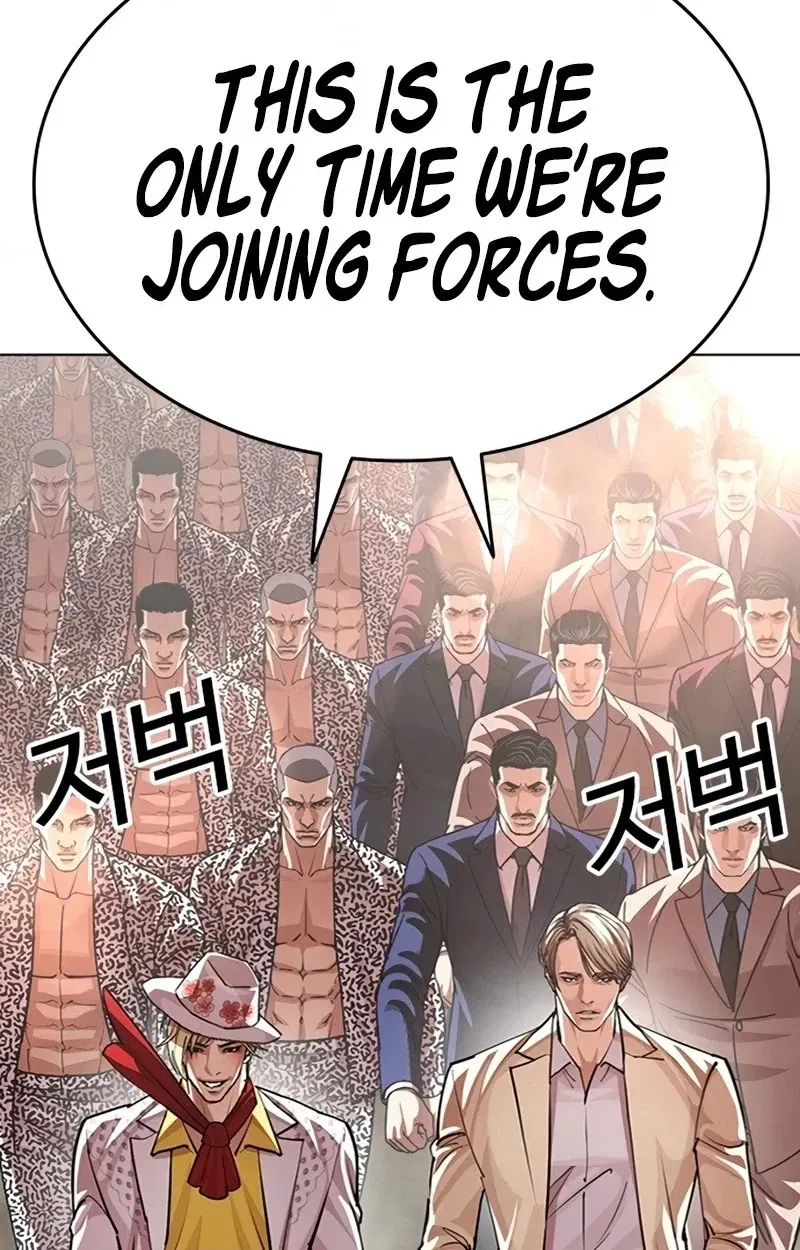 Read Lookism chapter 623 image 159 on Lezhin