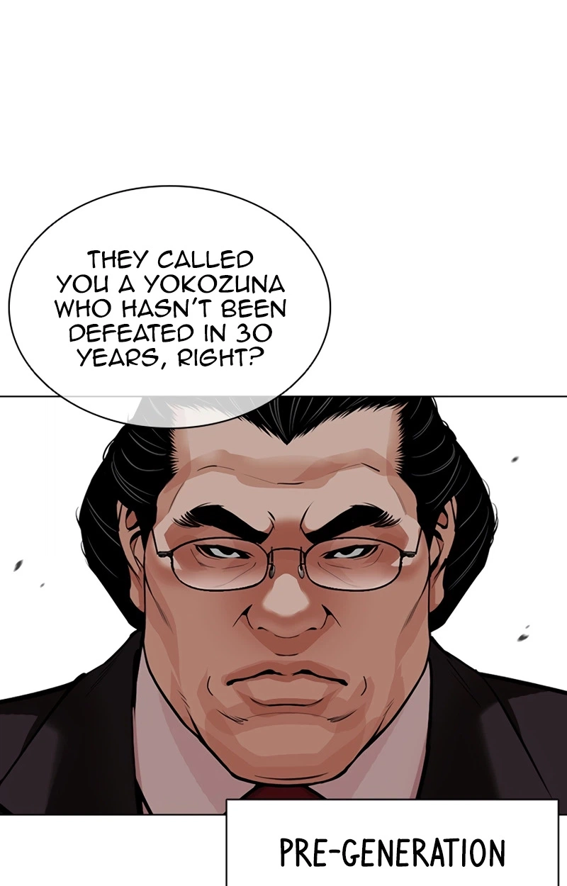 Read Lookism chapter 623 image 16 on Lezhin