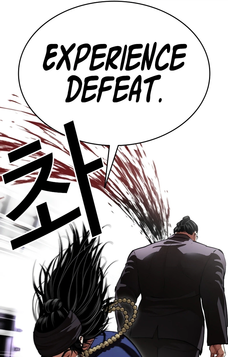 Read Lookism chapter 623 image 18 on Lezhin