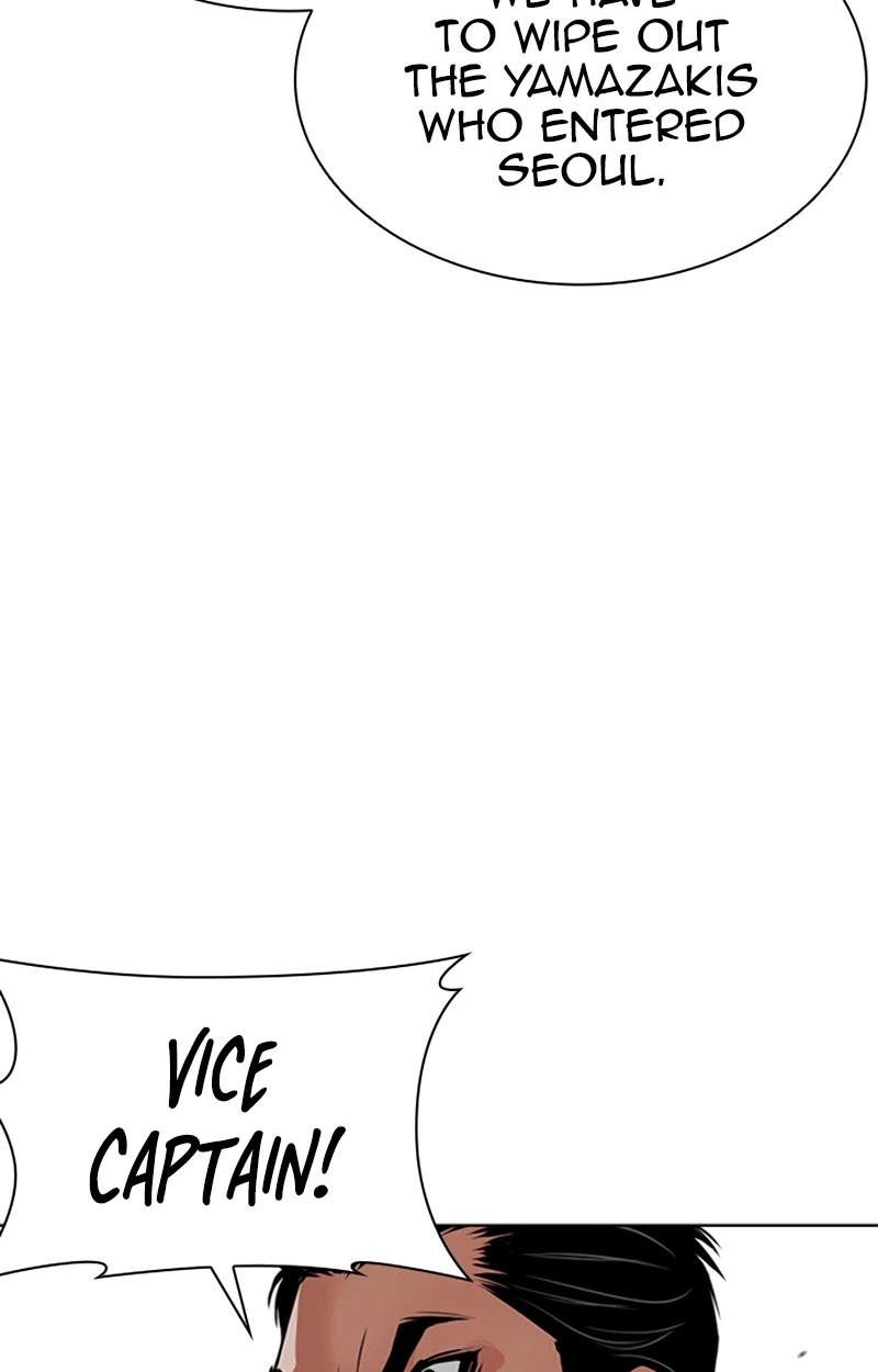 Read Lookism chapter 623 image 180 on Lezhin