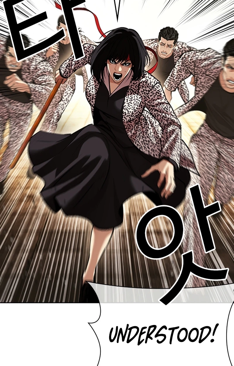 Read Lookism chapter 623 image 184 on Lezhin
