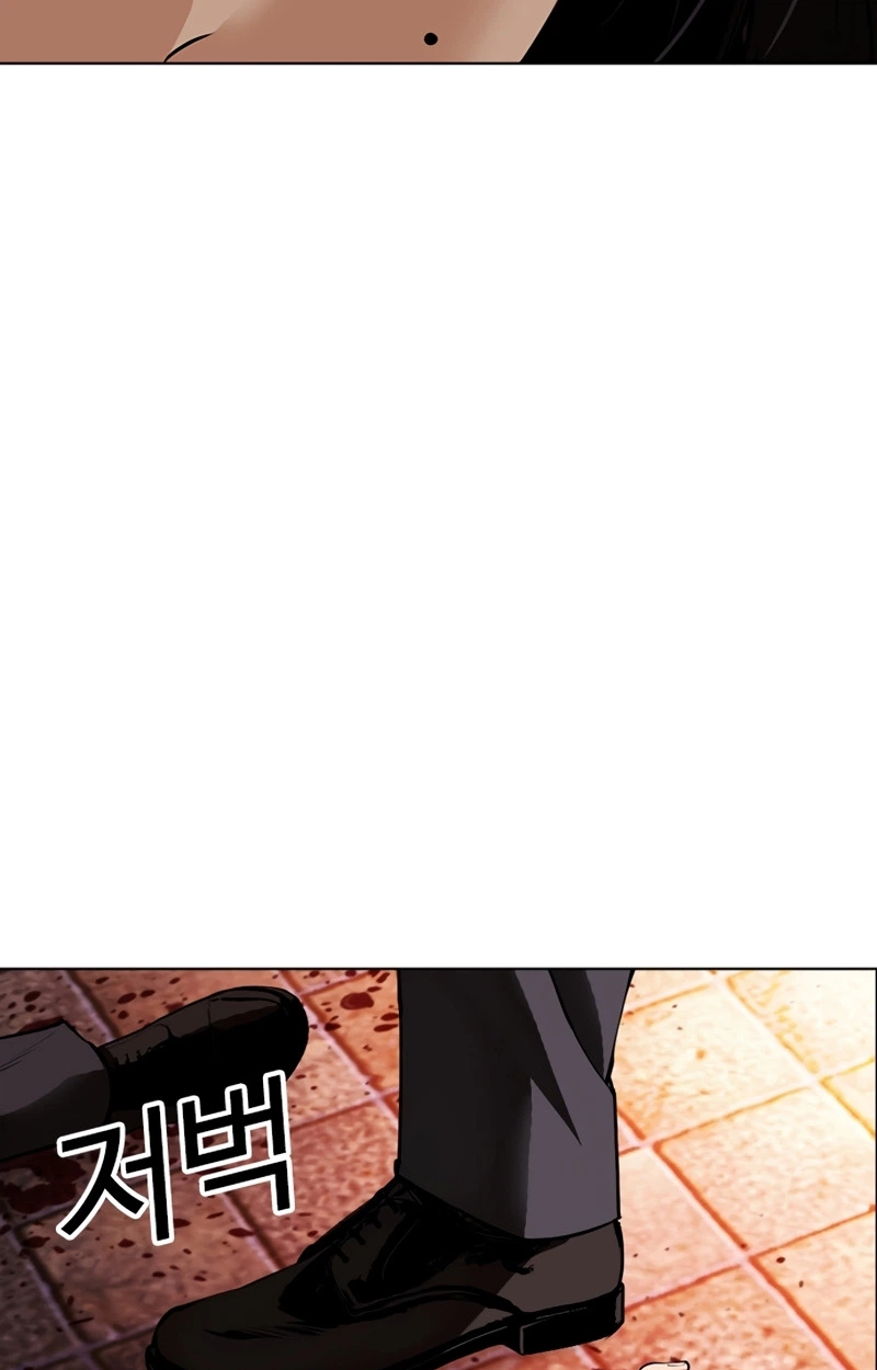 Read Lookism chapter 623 image 186 on Lezhin