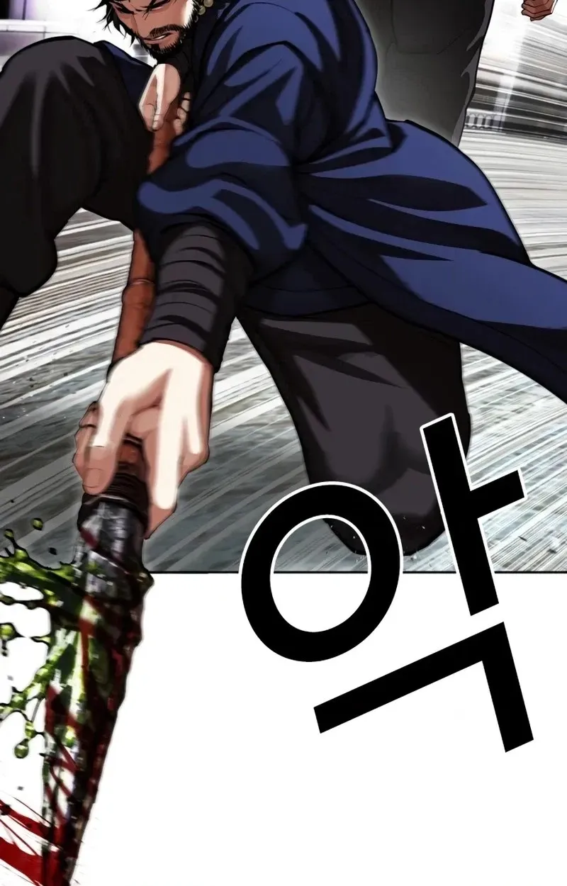 Read Lookism chapter 623 image 19 on Lezhin
