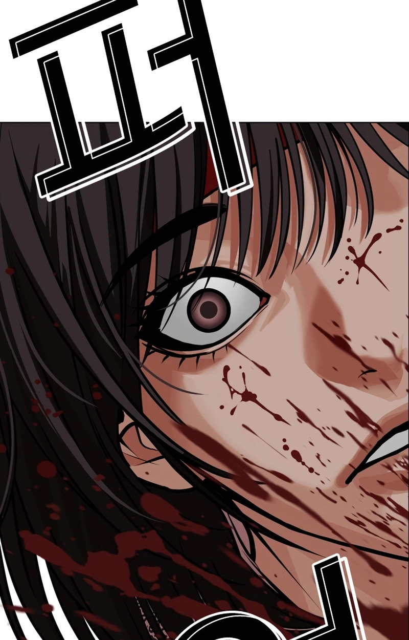 Read Lookism chapter 623 image 195 on Lezhin