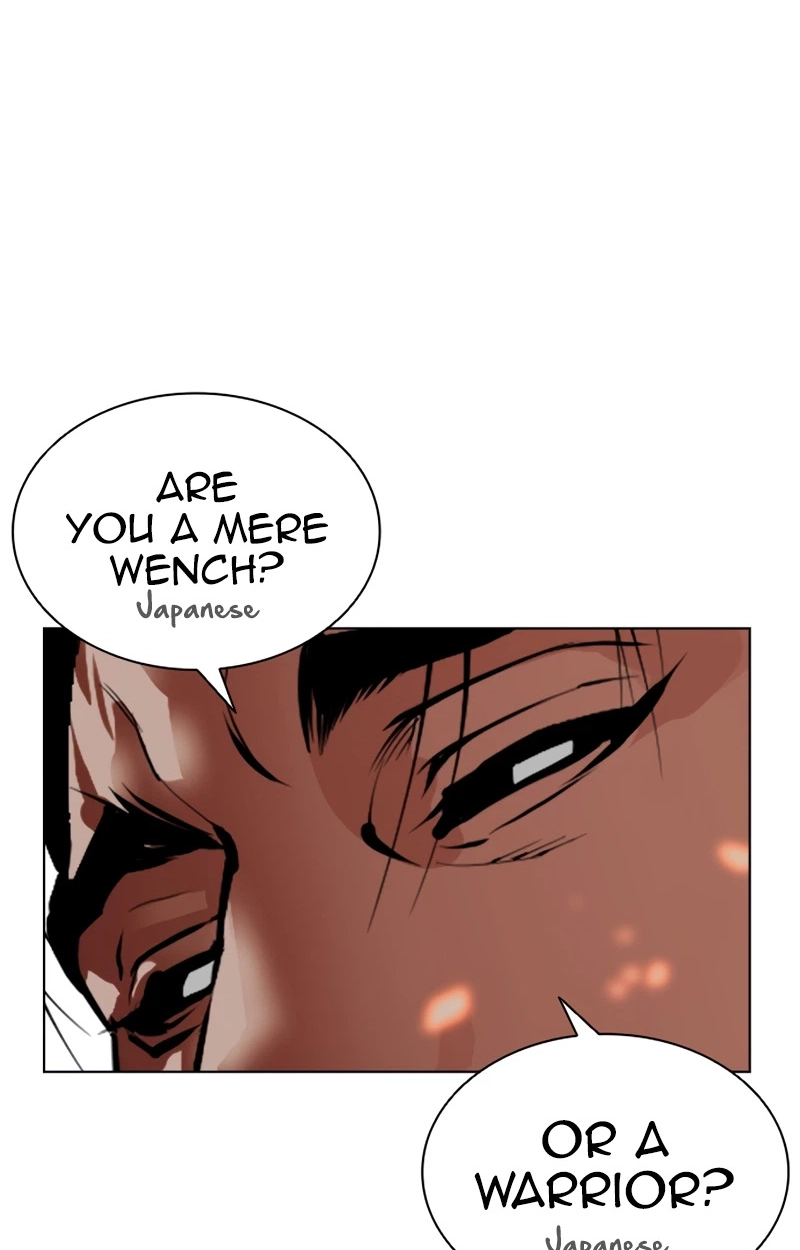 Read Lookism chapter 623 image 202 on Lezhin