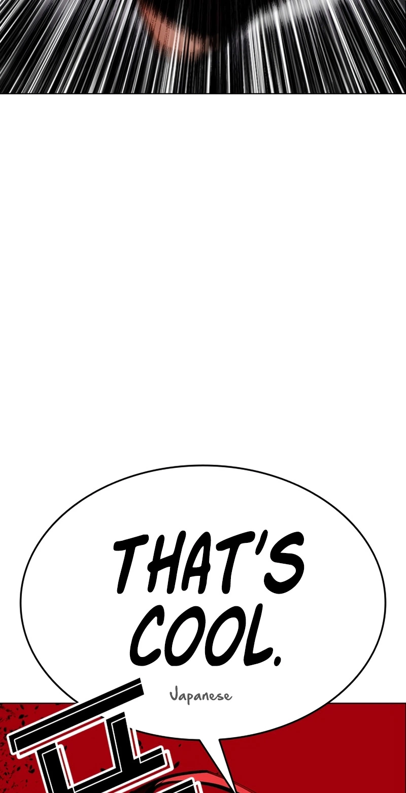 Read Lookism chapter 623 image 205 on Lezhin