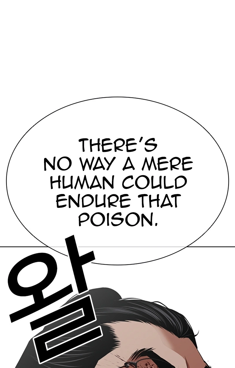 Read Lookism chapter 623 image 22 on Lezhin