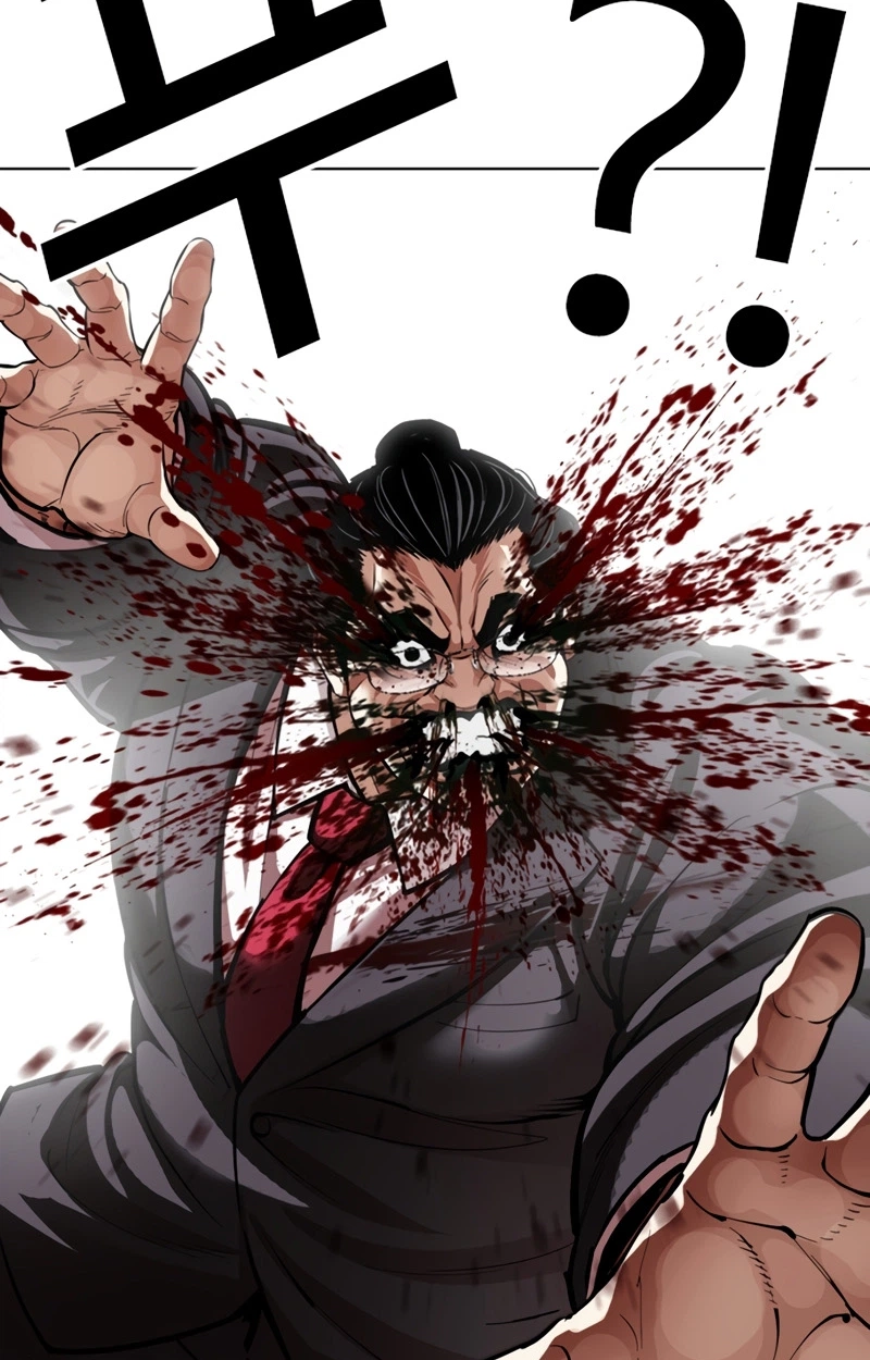 Read Lookism chapter 623 image 28 on Lezhin