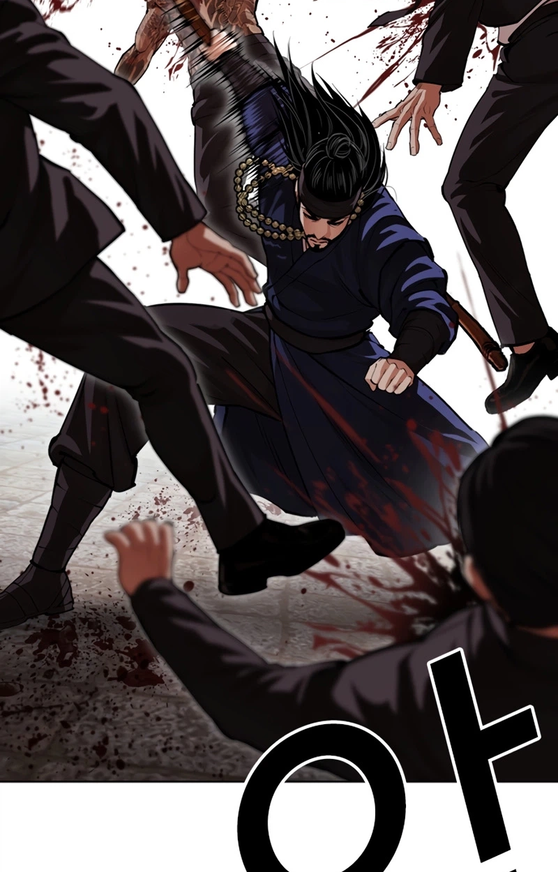 Read Lookism chapter 623 image 3 on Lezhin