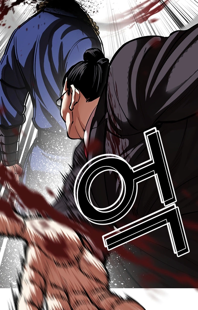 Read Lookism chapter 623 image 34 on Lezhin