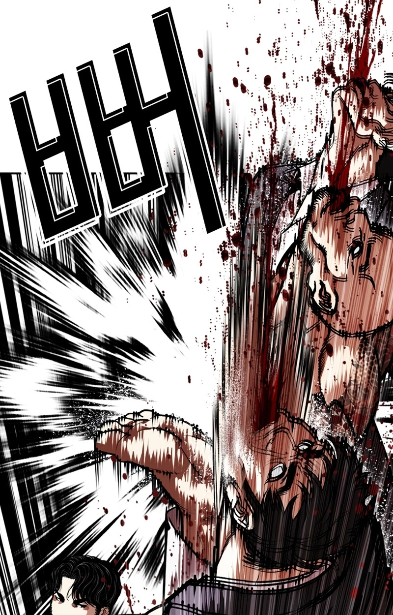 Read Lookism chapter 623 image 38 on Lezhin