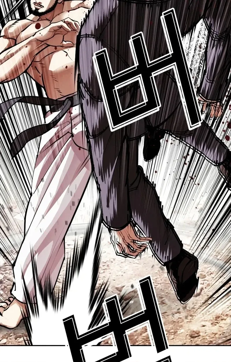 Read Lookism chapter 623 image 39 on Lezhin